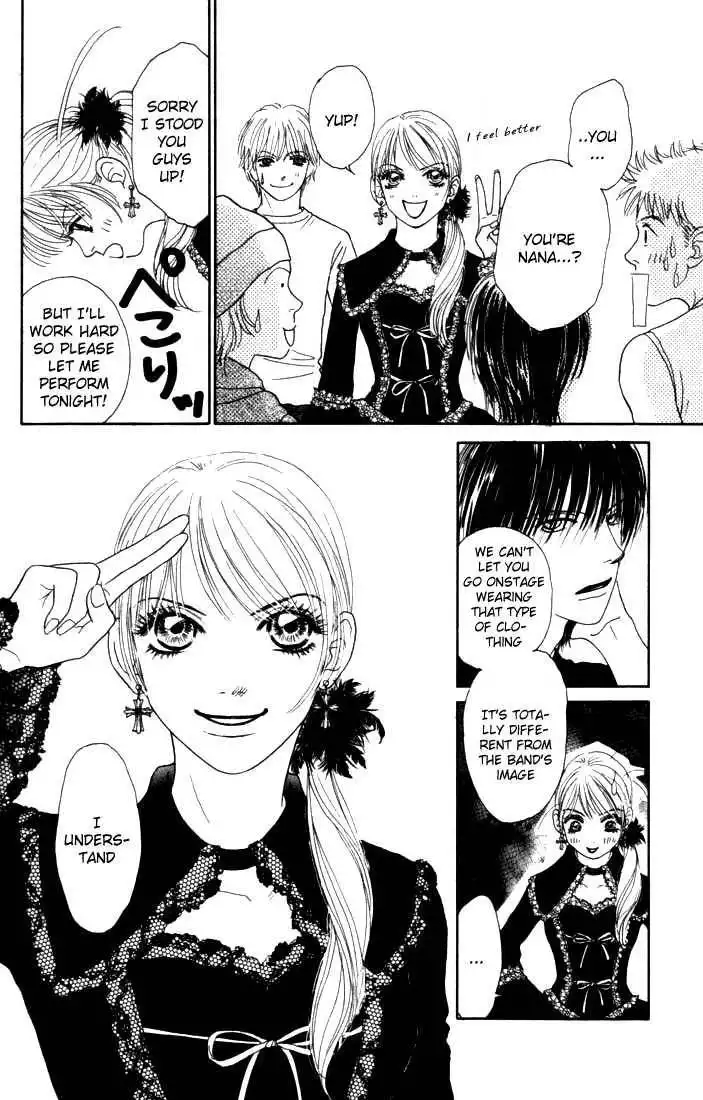 Othello (Shoujo) Chapter 11 33